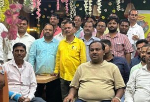 TIP ASSOCIATION MEETING PRAYAGRAJ 07-08-2024