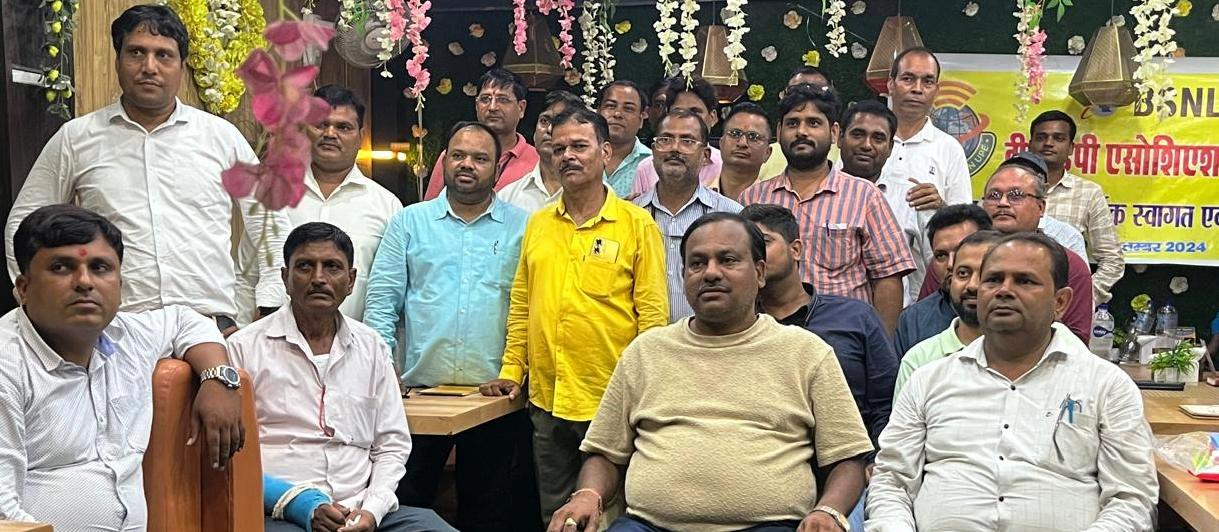 TIP ASSOCIATION MEETING PRAYAGRAJ 07-08-2024