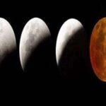 15_07_2019-lunar_eclipse