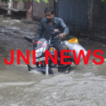 PAANI 123
