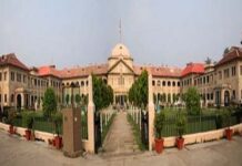 यूपी में तीन माह के भीतर पंचायत चुनाव कराने का हाईकोर्ट का निर्देश, 27 फीसदी ओबीसी आरक्षण लागू करने पर जोर
