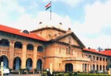 प्रधानों को प्रशासक बनाने के फैसले पर हाईकोर्ट की रोक, 13 को फिर सुनवाई