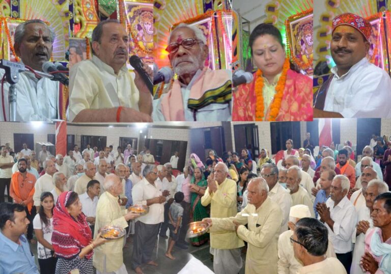 श्रीराम के राज्याभिषेक के साथ ही मानस सम्मेलन का समापन