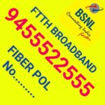 cropped-FTTH-FARRUKHABAD.jpg