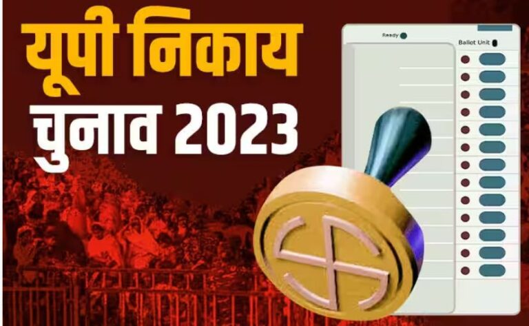 निकाय चुनाव पर फिर मंडराया कोरोना का खतरा