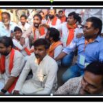 BJP