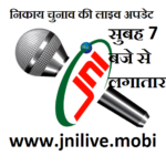 JNI