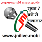 JNI1-1