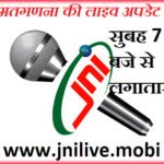JNI12