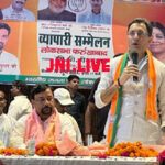 JITIN