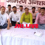 RAHUL