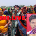 VIPIN