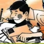 01_08_2022-fraud_in_lekhpal_exam_22943626_122850838
