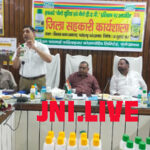 KULDIP
