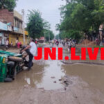 MNDI