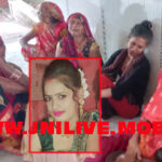 SHOBHA