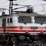 TRAIN