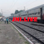 TREN12345