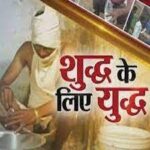 download