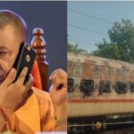 CM YOGI