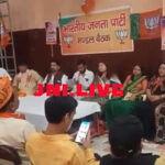 VIKAS PANDEY