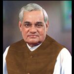 atal bihari 2