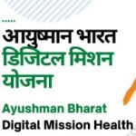 AYUSHMAN