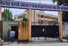 अधिवक्ता से मारपीट, चोटी काटने व लूट के मामले में दारोगा व सिपाही दोषी करार, भेजा जेल