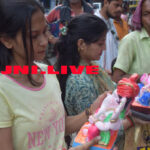 GNESH 1212