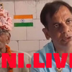 MUKUND