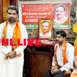 RUPESH VIKAS ABHISHEK