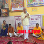 SHIV OM AMBAR