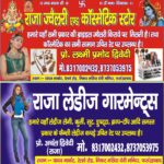 5fc04423-d73f-43b7-ac4d-18253e39ba77