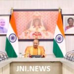 CM YOGI