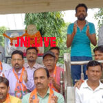 GANDHI BJP