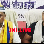 NIRAJ SHAKY AAP