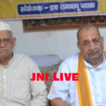 RAMBBU PAATHAK