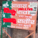 SWERT4545