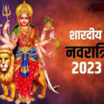 navratr