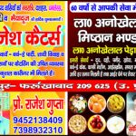 3321c444-9e01-4098-957b-f1e555a01e8a