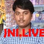 ANUJ LAL