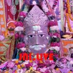 SHIV