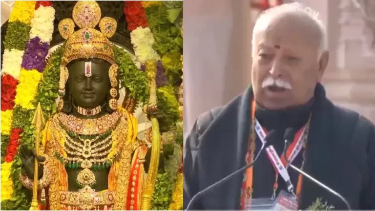 500 साल बाद लौटे रामलला,राष्ट्र का सब दुख हरण होगा:मोहन भागवत
