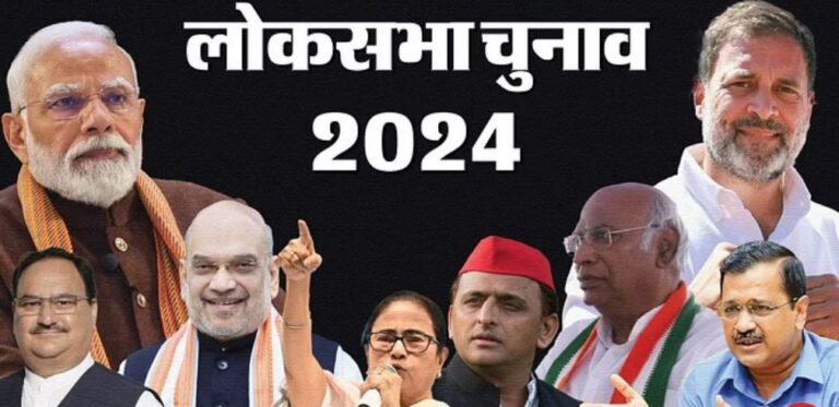 आखिर!इसलिए हार गए भाजपा के 26 सांसद