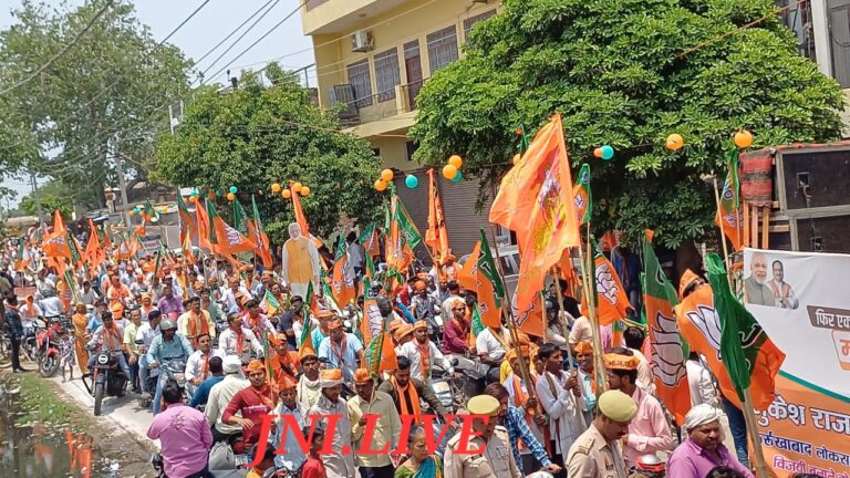 फर्रुखाबाद में रक्षा मंत्री राजनाथ सिंह का कार्यक्रम निरस्त