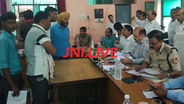 समाधान दिवस में छाये रहे भूमि विवादों  के मामले