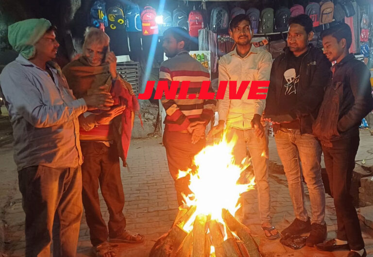 शीतलहर के साथ पाला से जनजीवन प्रभावित