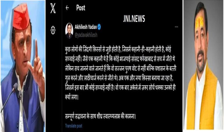 आइसीयू में भर्ती भाजपा सांसद मुकेश राजपूत पर अखिलेश ने कसा तंज,सांसद बनने पर खड़े किये सबाल