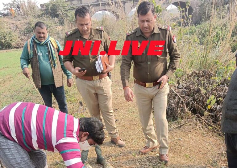 बघार में पड़ी मिली लापता वृद्ध की लाश