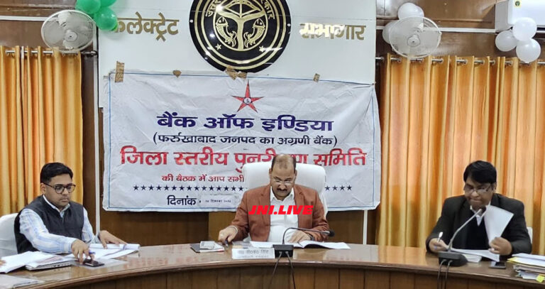 केसीसी में इंडियन ओवरसीज बैंक का परफॉर्मेन्स सबसे खराब